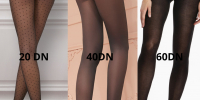 Comprendre les deniers des collants ❓